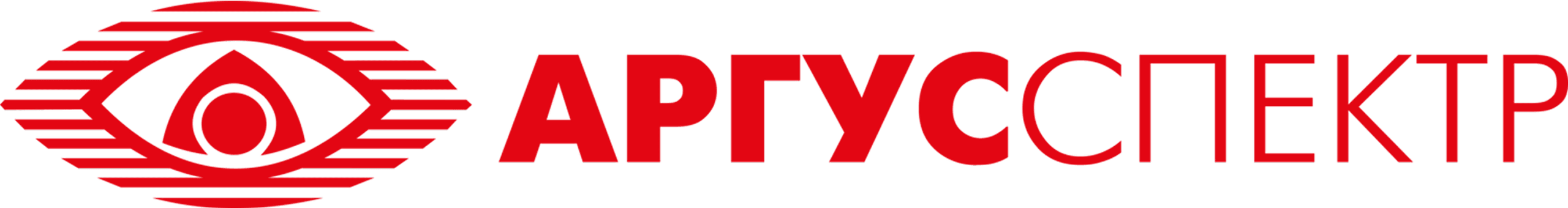 Аргус-Спектр