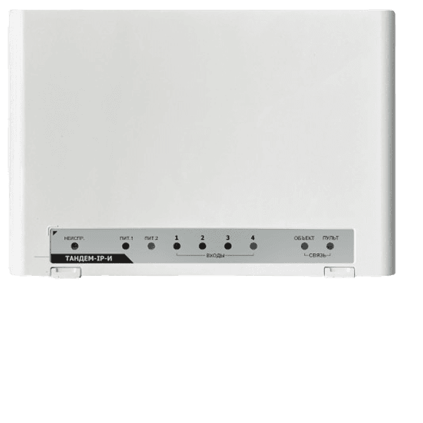 Объектовые коммуникаторы